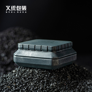 义统茶样小铁罐收纳小泡袋空铁盒方形茶叶罐小号迷你展示罐