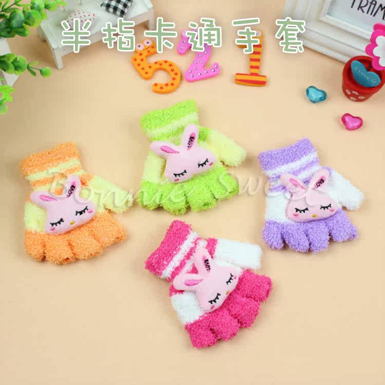 Gants pour enfants BONNIE SWEET - Ref 2146390 Image 3