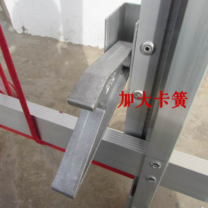 梯子家用梯子伸缩梯子保险卡簧多功能梯子喷塑升降梯子配件
