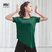 Autumn new style dance training clothes for women modern classical loose training clothes long sleeve basic training yoga clothes top
