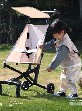 小虎子T18超轻婴儿推车儿童溜娃神器手推车轻便折叠旅行车简易