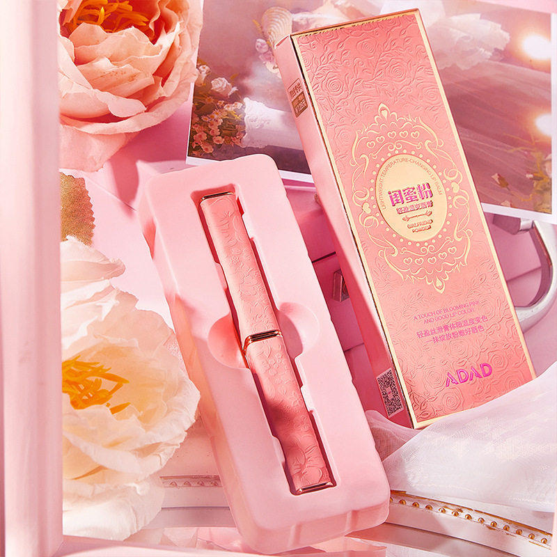 准孕妇轻盈温变润唇膏孕妇用变色润唇膏保湿滋润淡化唇纹口红打底