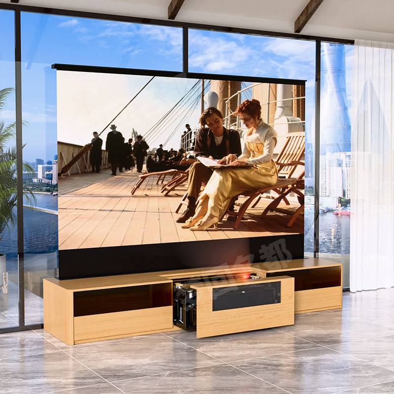 海信120寸全自动一键升降激光电视柜卷曲地升屏一体柜电动伸缩柜