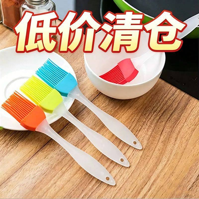 油刷子厨房烙饼硅胶刷食用烘焙小刷子家用耐高温电饼铛烧烤刷工具