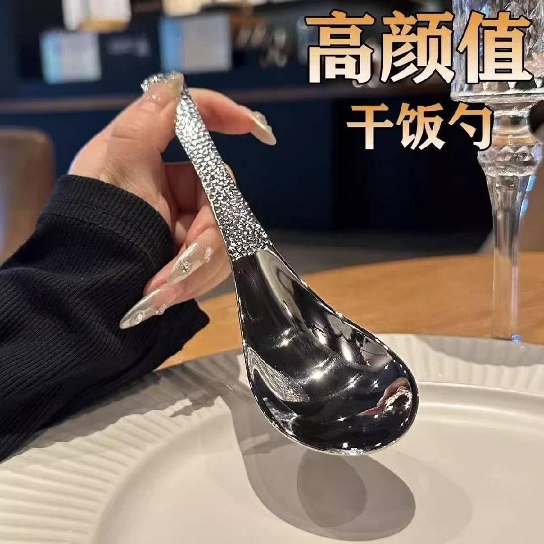 复古式锤点伯爵勺子不锈钢纹家