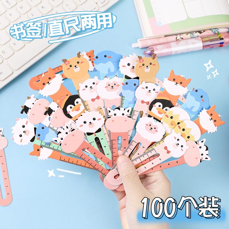 可爱小动物标尺书签儿童小学生用创意卡通书签夹纸质奖励学生礼品
