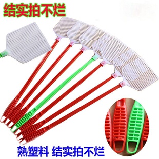 熟胶拍不烂的苍蝇拍塑料加厚加长韧性十足新款手动灭蚊虫拍子长杆