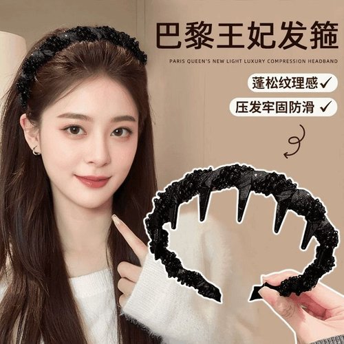 路易斯巴黎王妃发箍女款2025新款日常外戴发卡蓬松高颅顶头箍头饰