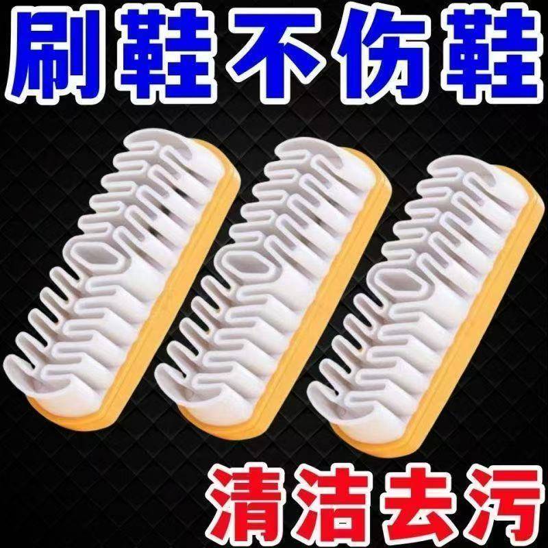 麂皮鞋刷除尘护理二合一不伤鞋面