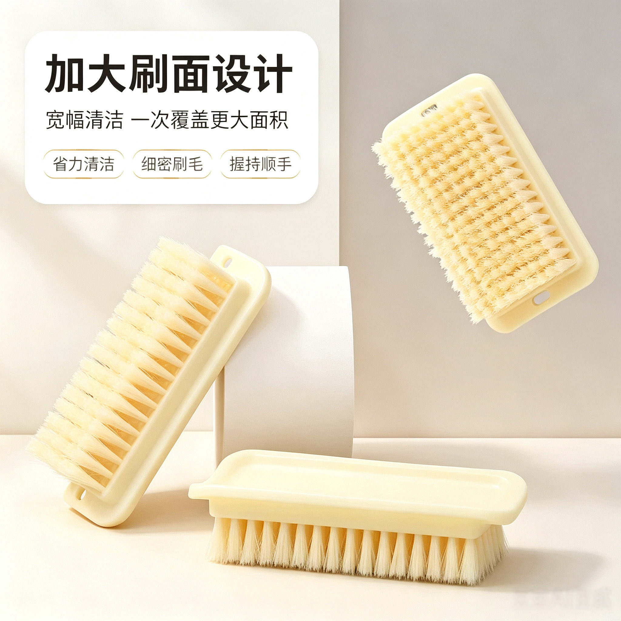 多功能鞋刷子家用洗专软毛