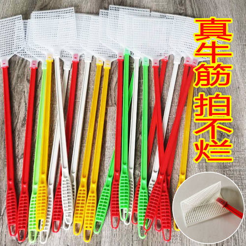 熟胶加长加厚韧性足拍不烂苍蝇拍