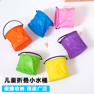 洗笔桶手提儿童玩水玩沙折叠小桶 折叠小水桶美术生专用画画便携式