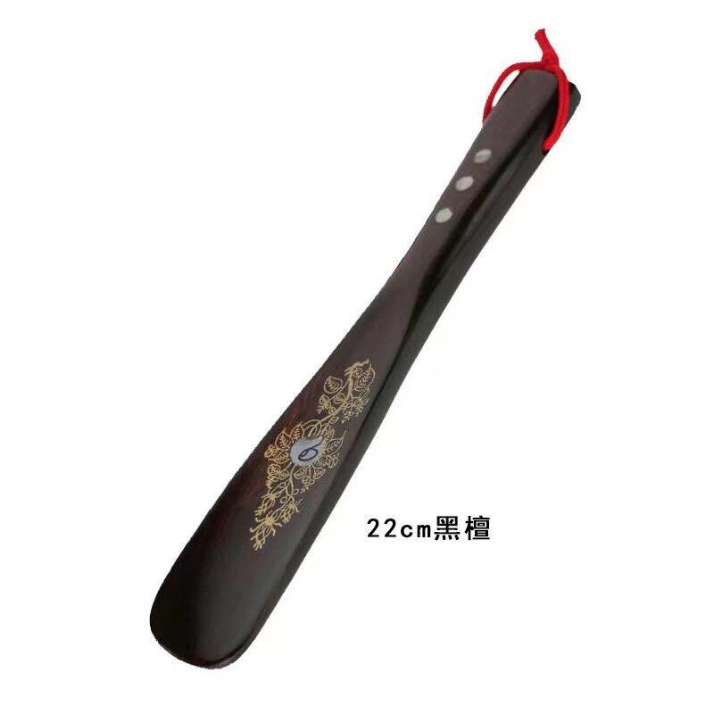 实木鞋拔子长柄家用穿鞋神器提鞋器鞋把子轻奢鞋拨子鞋扒子鞋抽棒
