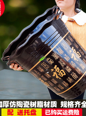 客厅树脂仿陶瓷花盆特大号加厚塑料家用发财树专用盆景盆种果树盆