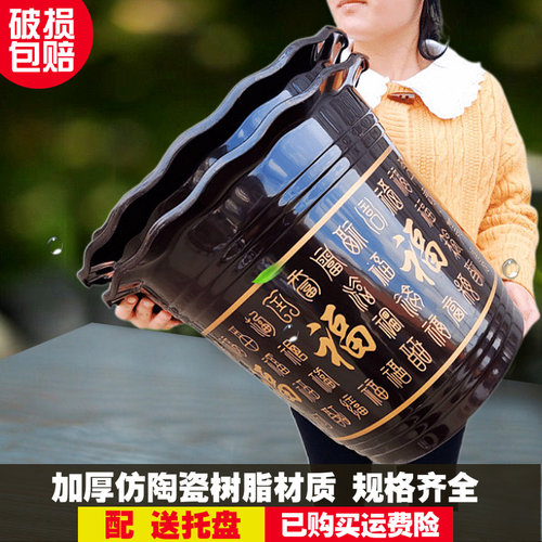客厅中国风仿陶瓷特大