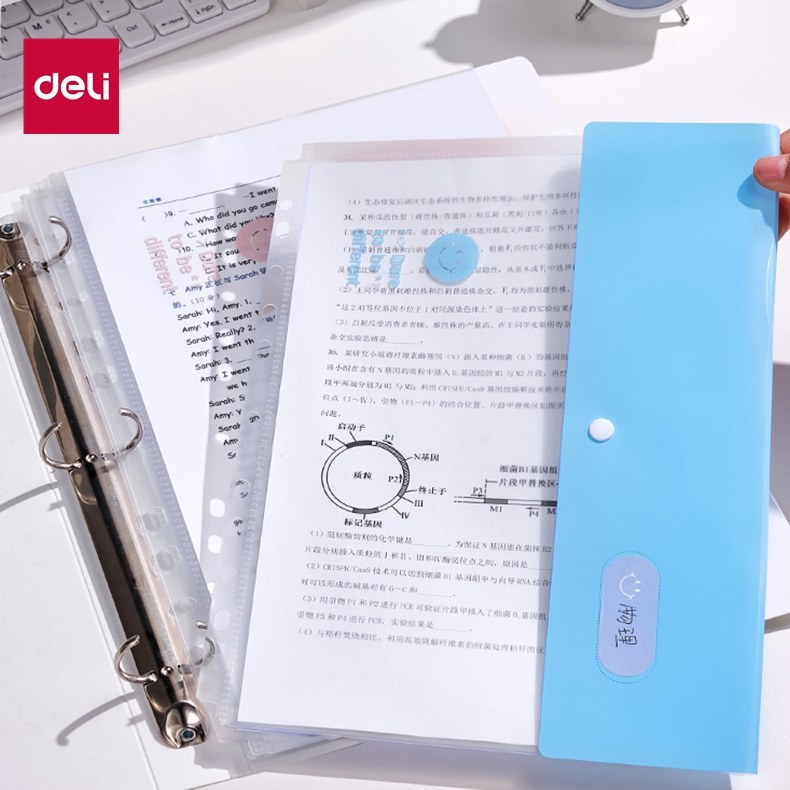 得力3孔活页试卷票据收纳夹