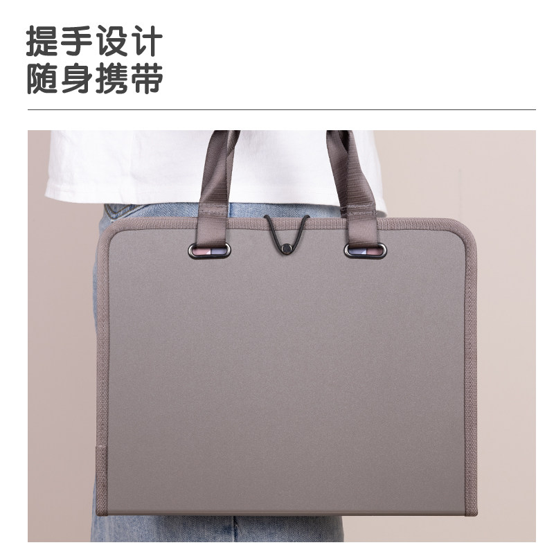 델리 오르간 가방 시험지 보관 가방 A4 서류 가방 폴더 다층 종이 폴더 플라스틱 파일 폴더 정보 보관 학생들은 휴대용 대용량 분류를 사용하여 사무용품을 분리합니다