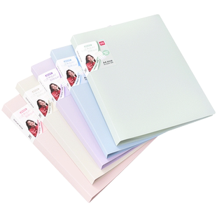 得力文件夹资料册 a4插页夹小清新可爱试卷整理学生用产孕检报告单乐谱夹多层文件袋透明收纳册30/40/60/80页