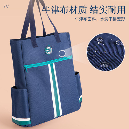 得力牛津布学生大容量手提文件袋