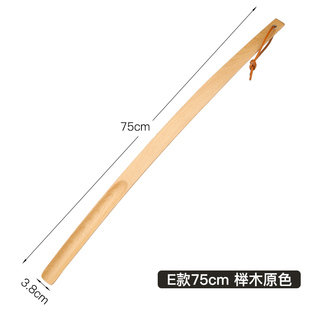 跟器 拔子提鞋 新款 扒子家用拔鞋 器 实木鞋 送穿鞋 鞋 辅助器长柄鞋 拨