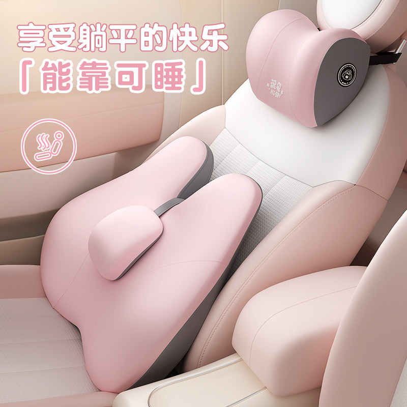 靠垫汽车头枕腰靠垫护腰车用座椅腰枕护颈枕记忆棉靠背垫车载女生