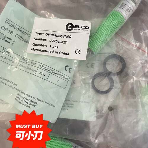 可维修OP18-K550VN6Q，正品