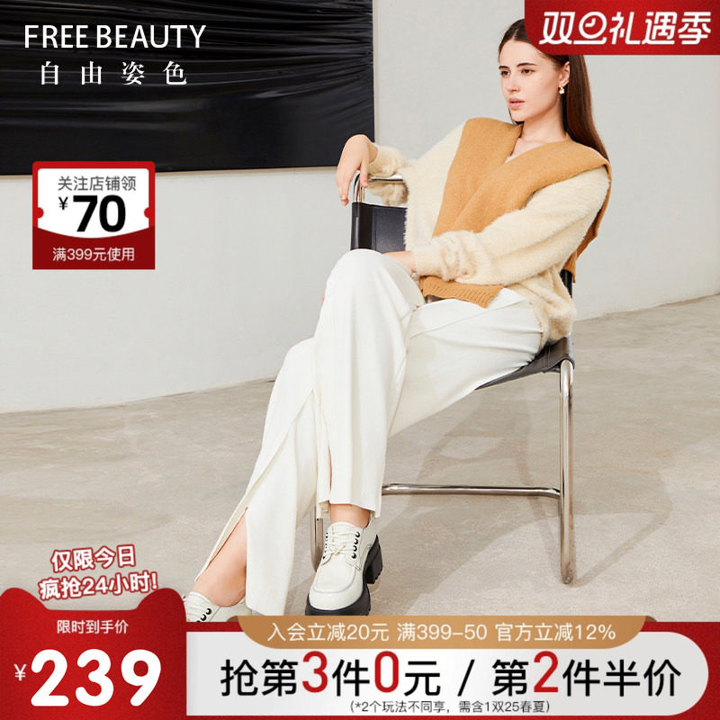 自由姿色厚底乐福鞋JK风