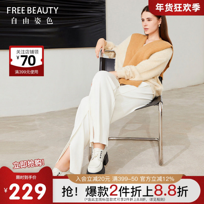 自由姿色女鞋春秋季百搭时尚JK英伦风小皮鞋女圆头增高厚底乐福鞋,女鞋,乐福鞋（豆豆鞋）,淘宝优惠券,粉丝福利购,淘宝优惠卷