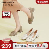 自由姿色小方头粗跟单鞋 复古气质矮跟高跟鞋 女真皮春季 新款