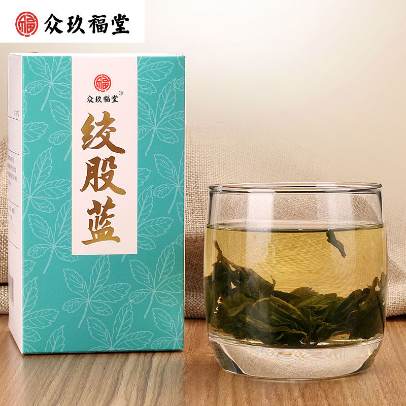 10 box-packed Nine Fu Aescinate Gynostemma pentaphyllum quality goods Jiaogulan teain the Traditional nourishing food , Health tea  category - from Buy2taobao.com to provide professional Taobao agent buy service