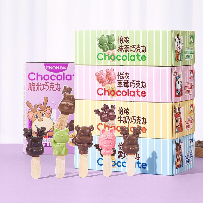 巧克力不上火便宜又好吃的高级小零食排行榜品牌网红儿童女生推荐