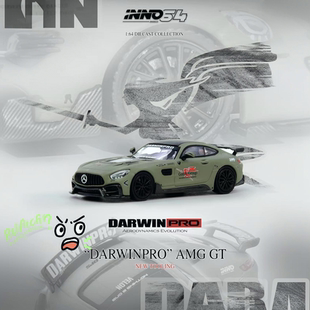 【现货】INNO1:64 奔驰AMG GT 达尔文套件 合金汽车模型
