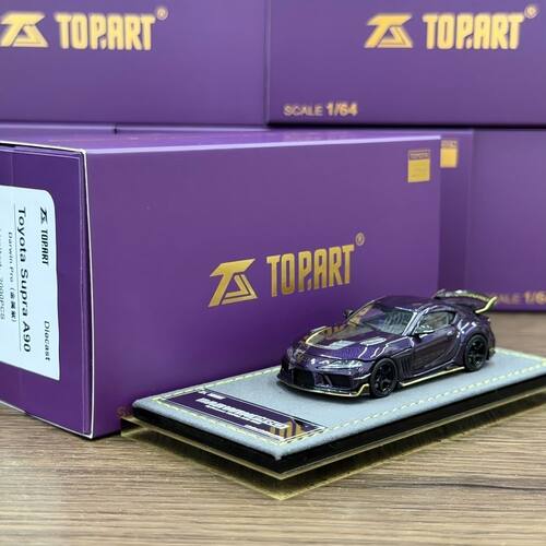 TopArt 1:64 丰田 Supra A90 DarwinPRO 达尔文 合金汽车模型