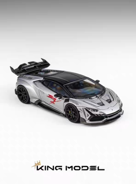 ［预售］KM 1:64 达尔文 兰博Huracan LILITH  亮光银色 合金车模