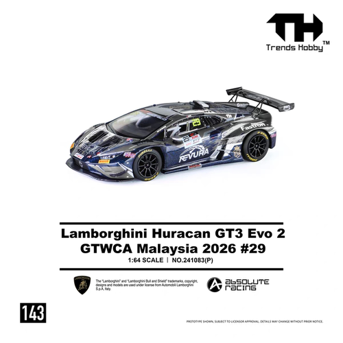 【预售】TH 1:64 兰博基尼GT3  保时捷袋鼠 兰博Urus巴斯奎特