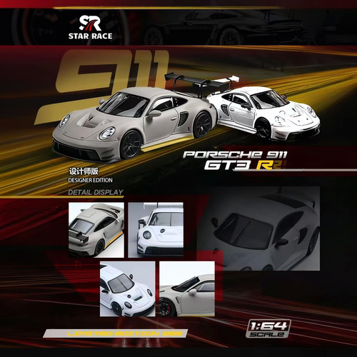 【预售】SR 1:64 保时捷911GT3R 设计师版本 合金汽车模型