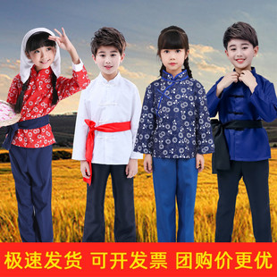 儿童王二小演出服小英雄雨来长袖农民游击队地下党服装村姑老太太