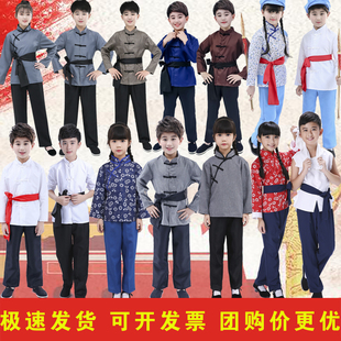 儿童游击队八路军衣服农民赤卫队演出服雨来服装王二小村姑舞台服