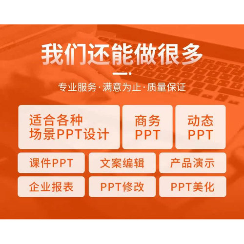 编程机器人-测试链接，勿拍，拍了不发货