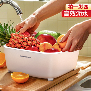 到手4件 佳帮手洗菜沥水篮家用塑料厨房水果盆双层洗菜神器C