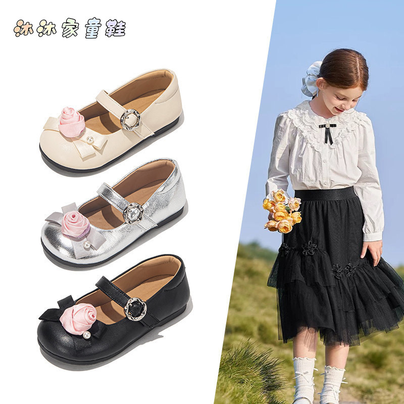 女童鞋子儿童皮鞋2026春季新款可爱花朵装饰软底优雅黑色浅口单鞋