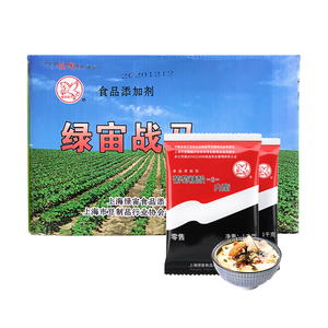 新黄海伊贝林黄海洛洛绿宙战马新洛洛葡萄糖酸内酯整箱豆腐脑原料