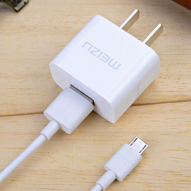 魅族正品閃充器e2 mx3 Note1 m5原配大頭魅藍3s A5專用原廠5v2a
