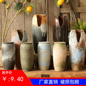 陶器花盆价格 陶器花盆图片 星期三