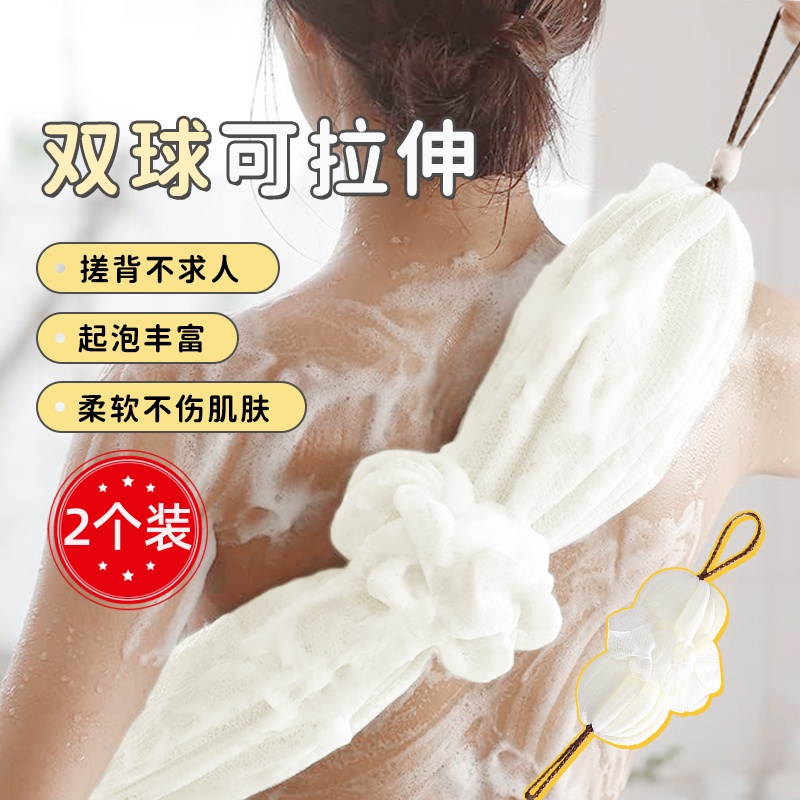 沐浴球超大号超柔软浴花球高档不散男用搓澡女永不散洗澡擦背神器