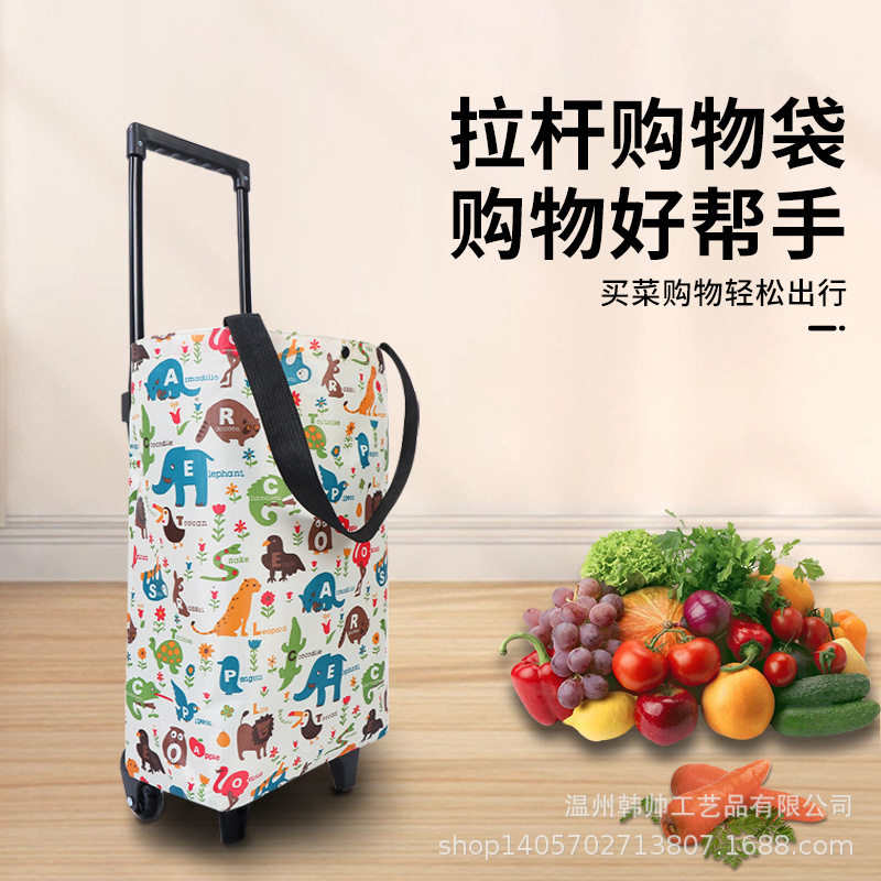 DIY盘扣扣子旗袍玉石服装纽扣