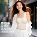 润微双重反重力提拉美背吊带女收腹收副乳聚拢文胸免穿内衣背心女