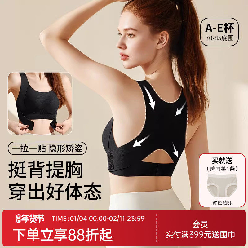 ��΢�������ν���ͦ������Ůʿ��£С��ǰ��ʽ�޺�һ������������ 295.74Ԫ��2��(��147.87Ԫ/��)