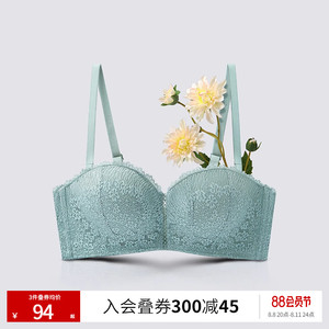 润微隐形抹胸女多种穿法小胸聚拢无钢圈无痕美背收副乳防下垂胸罩