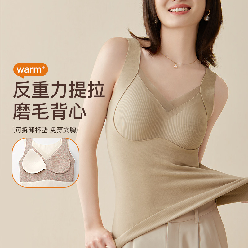 ���ڲ���������ů��-���غ� M ��΢���±�ů����Ů�ڴ��޺�